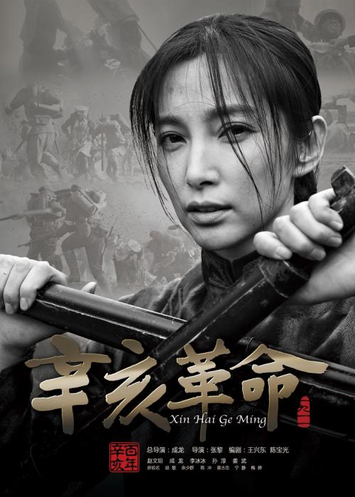 高中毕业证书上的日期怎么不一样